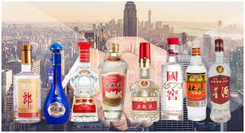 新源县回收名酒