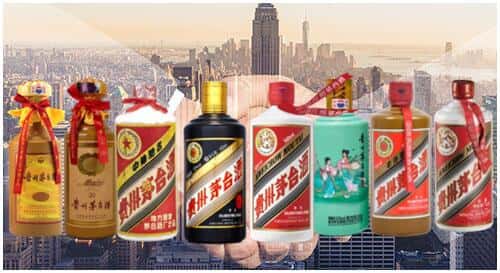 新源县回收茅台